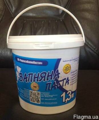 Вапняна паста Вищого гатунку у відрі-1,3 кг