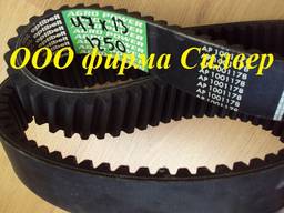 Вариаторные ремни