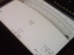 Ваттметр Д5107