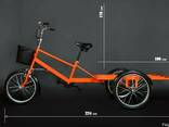 Велосипед трёхколёсный для уличной рекламы