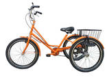 Велосипед трёхколёсный реабелитационный "Городской 24" - фото 2