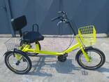 Велосипед трёхколёсный для взрослых грузовой "Атлет малый"