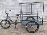 Велосипед трёхколёсный для взрослых "Марсель"