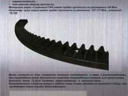 Венец к бетономешалке Вектор 130/165/200 сегментный, металокомпозитный