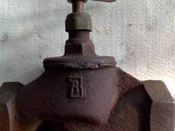 Вентиль 15кч33п1 Ду50 Ру16, с хранения.