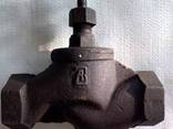 Вентиль 15кч33п1 Ду50 Ру16, с хранения. - фото 1