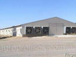 Вентиляция свинокомплексов