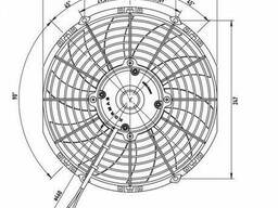Вентилятор авто кондиционера конденсатора 10 дюймов 24 v (Kormas) (1300m/h) тянущий