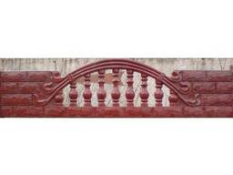 Верх забора «Львов»