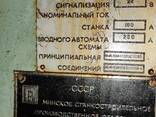 Верстат Поздовжньо-фрезерний 6М610Ф11 1988рв - фото 2