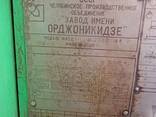 Верстат токарно-гвинторізний - фото 1