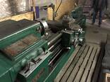 Верстат токарно-гвинторізний Kusong-3 - фото 1
