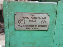 Верстат внутрішньошліфувальний 3К227А Станок внутришлифовальный 3К227А