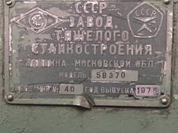 Верстат зубофрезерний 5В370