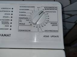 Вертикальна пральна машина з Європи AEG Oko-Lavamat 41260 (5 кг). Гарантія. Доставка. Київ