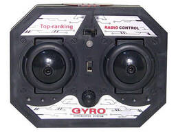 Вертолет радиоуправляемый LD-661, красный