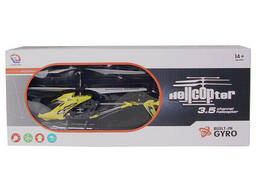 Вертолет радиоуправляемый LD-661, желтый