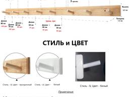 Вешалка настенная из дерева