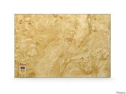 Vesta Energy Pro 700 Бежевый