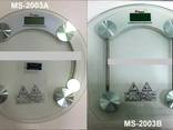 Весы напольные электронные Domotec MS-2003А (MS-2003B) - фото 1