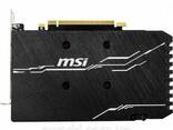 Видеокарта MSI GeForce GTX1660 Ti 6144Mb Ventus XS OC. ..