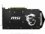 Видеокарта MSI GeForce RTX2060 Super 8192Mb Armor OC (RTX. ..