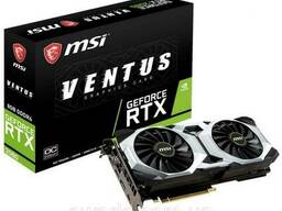 Видеокарта MSI GeForce RTX2080 8192Mb Ventus OC (RTX 2080. ..