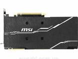 Видеокарта MSI GeForce RTX2080 8192Mb Ventus (RTX 2080. ..
