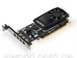 Видеокарта Quadro P620 2048MB PNY (VCQP620-PB)