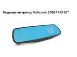 Видеорегистратор автомобильный зеркало Voltronic 1080P HD 30°, Гарантия - фото 2
