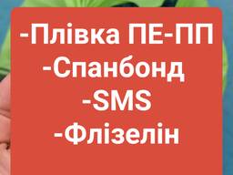 Відходи флізеліну