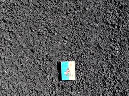 Відсів коксу