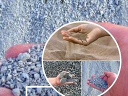 Відсів Рівне, відсів, доставка Відсів Рівне, купити відсів Рівне, купити відсів, Відсів