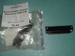 Вилка Ningbo Zhenqin Electronic DRB-37M, 2 шт по 18,42 грн