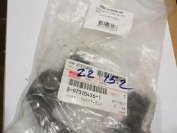 Вилка вала сцепления КПП Богдан А 092, А 093, Атаман, ISUZU