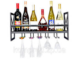 Винный стеллаж настенный с держателями для бокалов 600х160х400 мм черный Kompred OL539/8