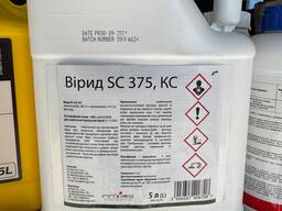 ВІРИД - Фунгіцид системної дії для захисту зернових культур, ріпаку, соняшнику та сої