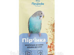 Витамины для попугаев Природа Перышко 20 г (4823082401253)
