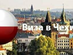Віза в Чехію. Робоча\ Шенген\ Мультивіза\ Туристична. Дзвони