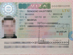 Виза в Литву