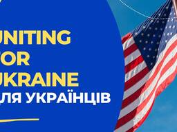 Віза в США