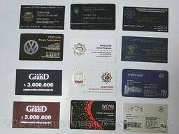 Визитки с тиснением