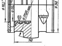 Вкладыш подшипника в сборе 5ВЖ.263.153 СБ