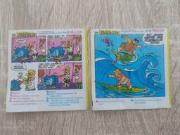 Вкладыши Kent The Flintstones №22 и №23 (1994), оригинал