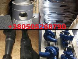 Клапан нагнетательный насоса ТНВД 961В0616.23.040сб ТГМ4