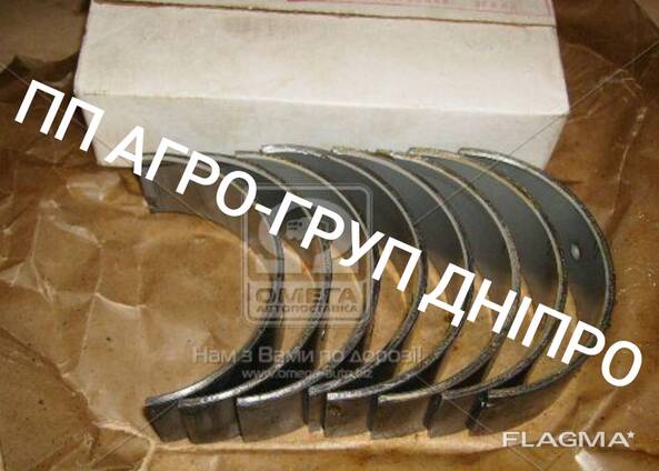 Вкладиші шатунні Д-440 Н1 Вкладиші шатунні Н1 Д-440