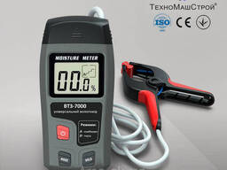 Влагомер ВТЗ-7000