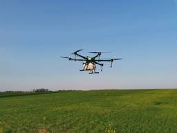 Внесення мікроелементів Аграрними дронами