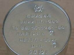ВНИИ НП-232 (ГОСТ 14068-79)