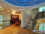 Внутреннее освещение, монтаж электропроводки, дизайн освещен - фото 1